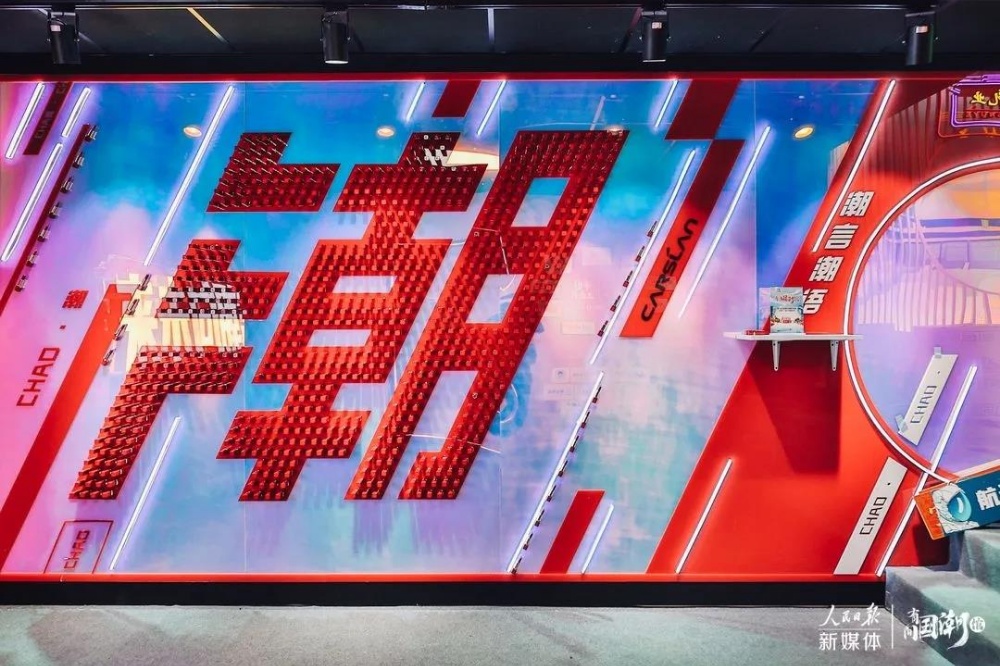 1646904375128825 1646904375128825