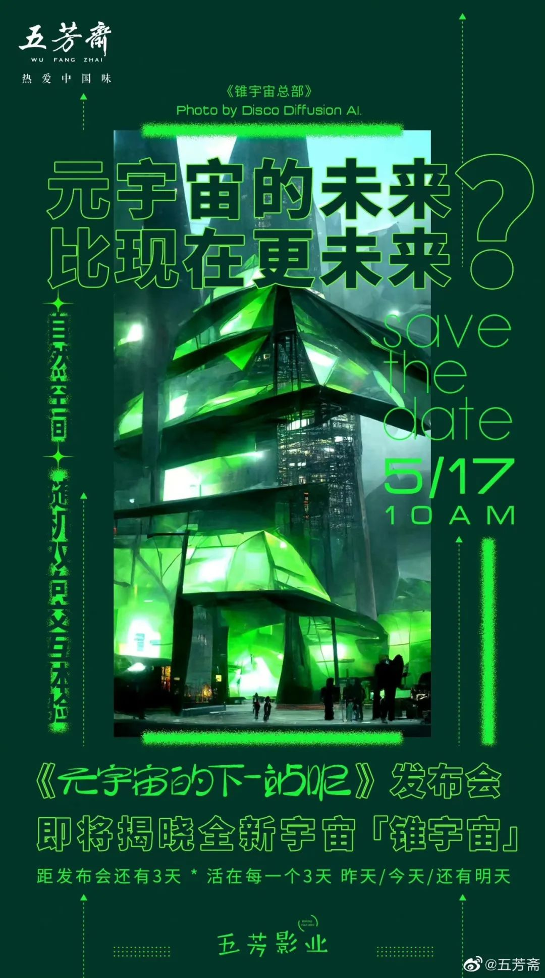 1652923526430279 1652923526430279
