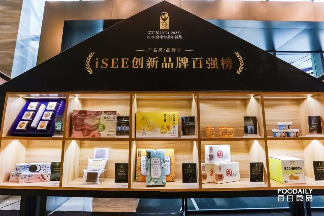 1668739689190205