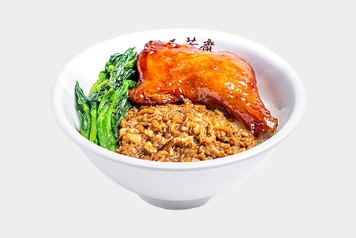 打工人鸡腿饭