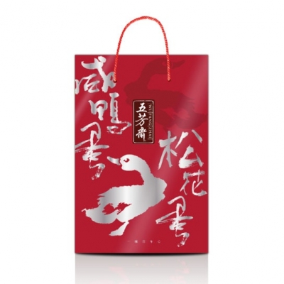 蛋蛋礼盒（62克×5×4-盒皮蛋、、咸蛋组合）