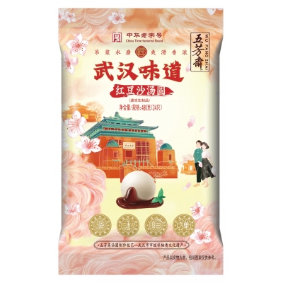 武汉滋味480红豆沙汤圆